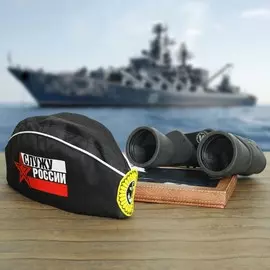 Пилотка взрослая