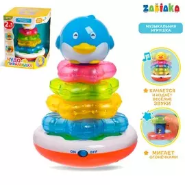 Пирамидка музыкальная