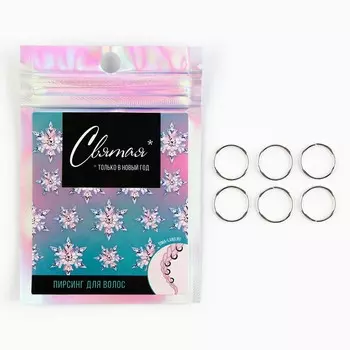 Пирсинг для волос