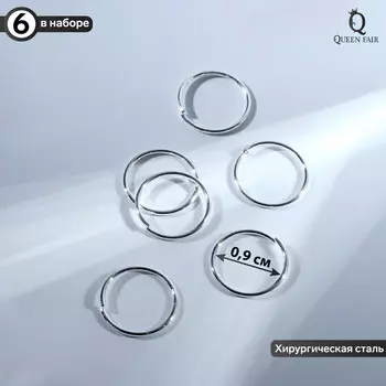 Пирсинг в нос