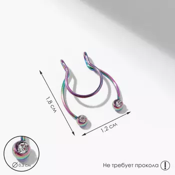 Пирсинг в нос (фейк для септума)