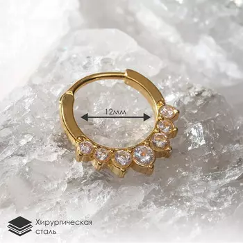 Пирсинг в нос (кликер)