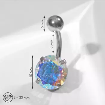 Пирсинг в пупок