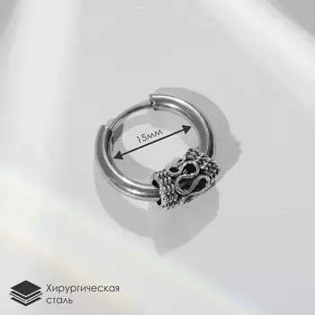 Пирсинг в ухо
