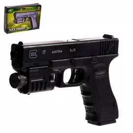 Детское оружие пистолет