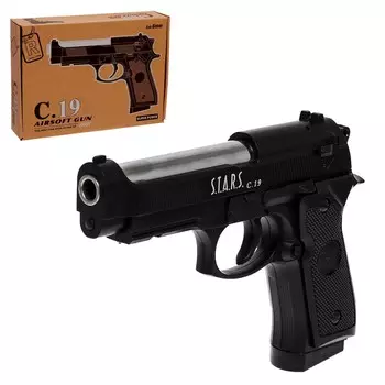 Детское оружие пистолет beretta s.t.a.r.s, с металлическими элементами