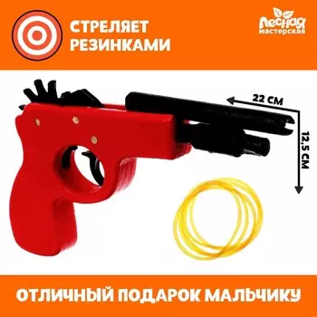 Пистолет из дерева
