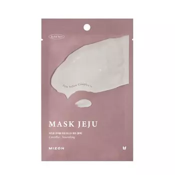 Питательная тканевая маска для лица с экстрактом камелии 23мл