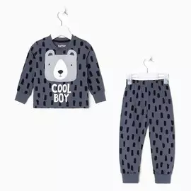 Пижама джемпер брюки