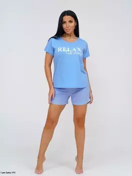 Пижама Клер