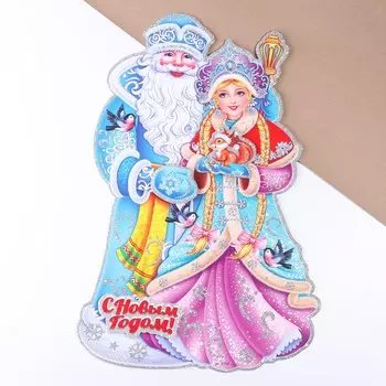 Плакат на стену