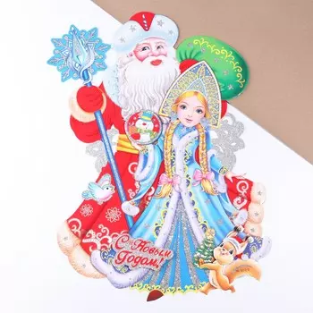 Плакат на стену