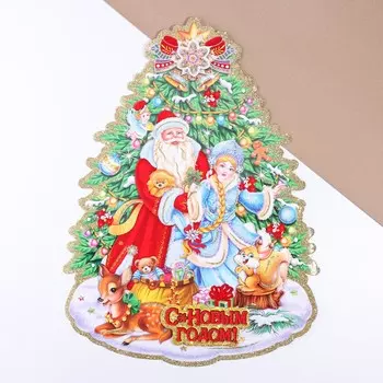 Плакат на стену