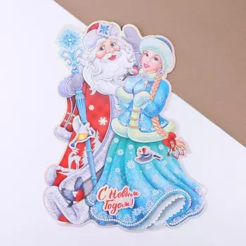 Плакат на стену