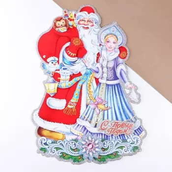 Плакат на стену