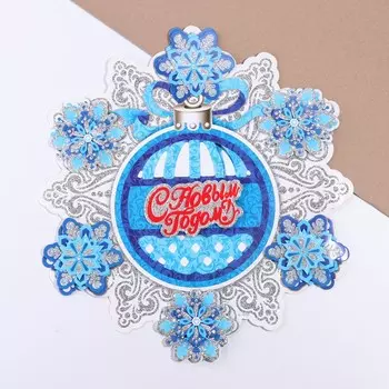 Плакат на стену