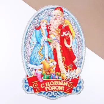 Плакат на стену