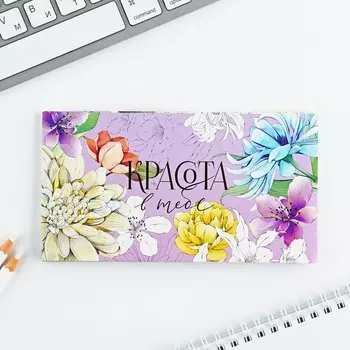 Планер с отрывными листами, 50 л. 179 см