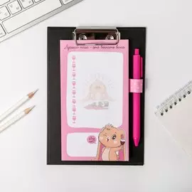 Планинг на планшете а5