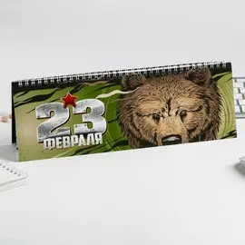 Планинг прямоугольный тонкий картон