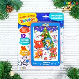 Планшет детский музыкальный