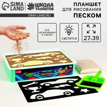 Планшет
