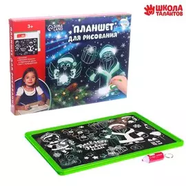 Планшет для рисования светом на новый год