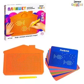 Планшет обучающий