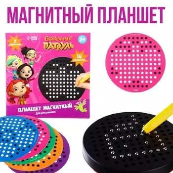 Планшет обучающий