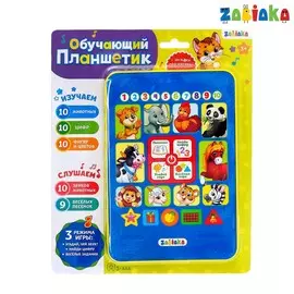 Обучающий музыкальный планшетик