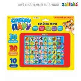 Планшет развивающий музыкальный