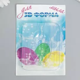 Пластиковая форма 3d