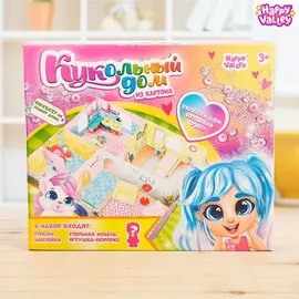 Пластиковый