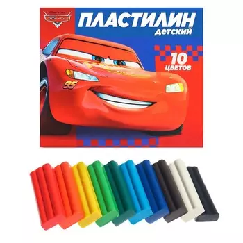 Пластилин 10 цветов, 150 г, тачки