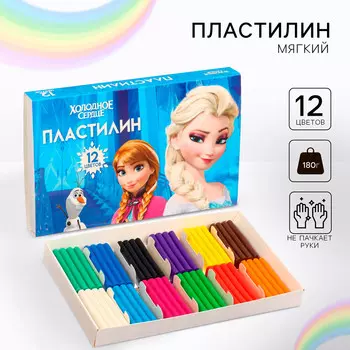 Пластилин 12цв 180г холодное сердце