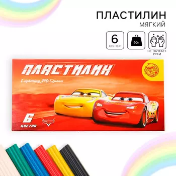Пластилин 6 цветов 90 г