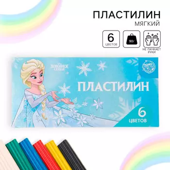 Пластилин 6 цветов 90 г