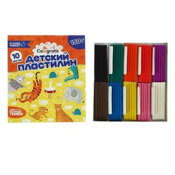 Пластилин calligrata, 10 цветов, 150 г