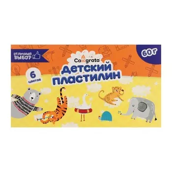 Пластилин calligrata, 6 цветов, 60 г