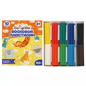 Пластилин мягкий (восковой) calligrata, 10 цветов, 150 г