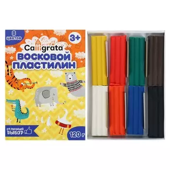 Пластилин мягкий (восковой) calligrata, 8 цветов, 120 г