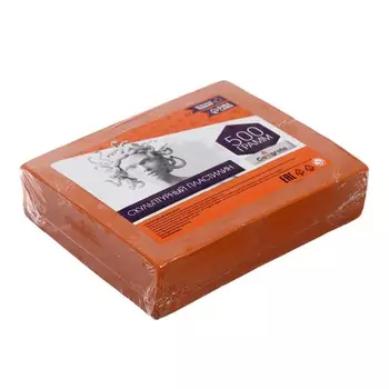 Пластилин скульптурный 500г calligrata мягкий, терракотовый