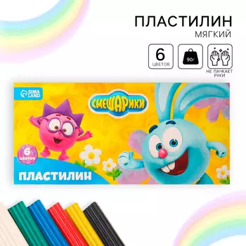 Пластилин смешарики, 6 цветов, 90 г