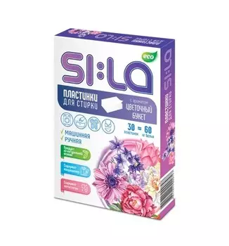Пластинки для стирки цветочный букет 30шт