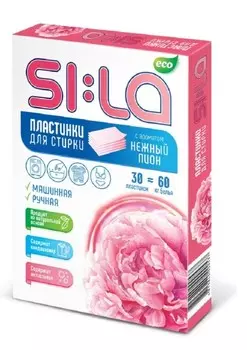 Пластинки для стирки нежный пион, 30шт