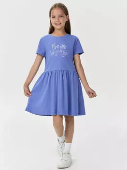 Платье для девочек