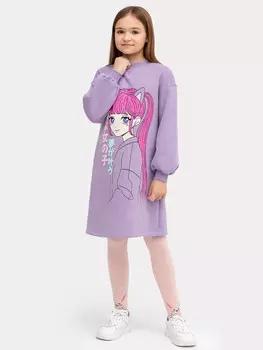 Платье для девочек лиловое с печатью