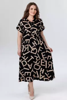 Платье кофейный