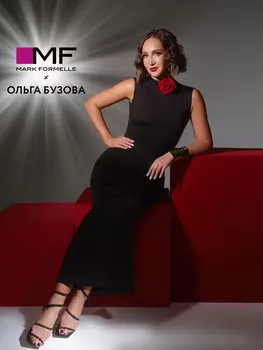 Платье mark formelle x ольга бузова черное