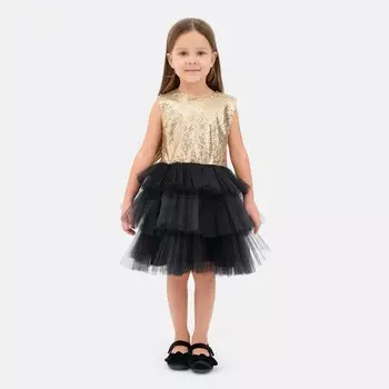 Платье нарядное